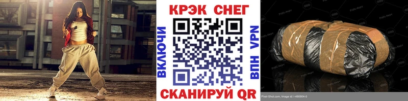 Купить где  Порхов  КОКАИН Боливия 