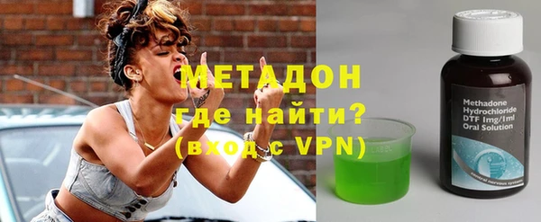 jwh Дмитриев