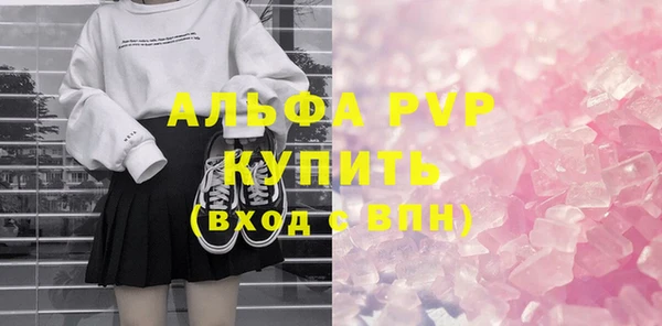 прущая мука Дмитровск