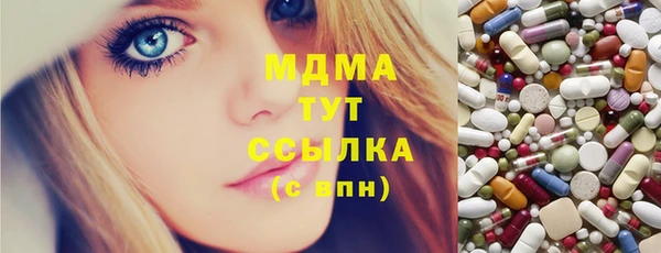jwh Дмитриев