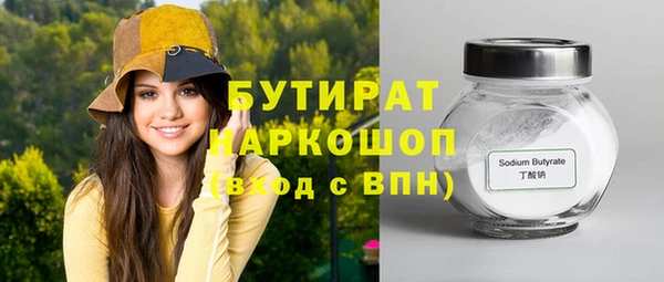 скорость mdpv Дмитров