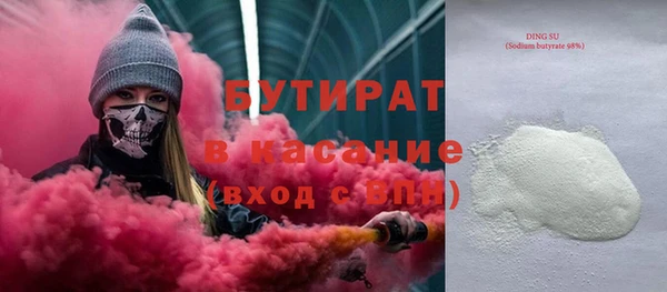 jwh Дмитриев