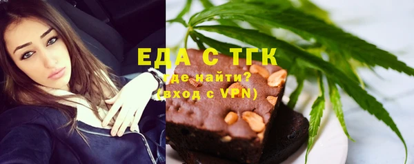 прущая мука Дмитровск