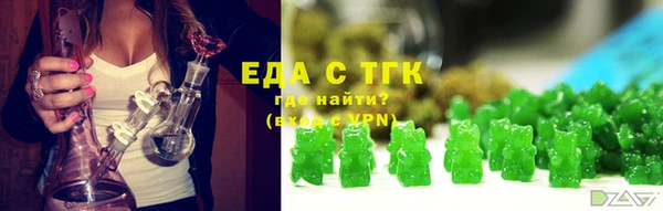 прущая мука Дмитровск