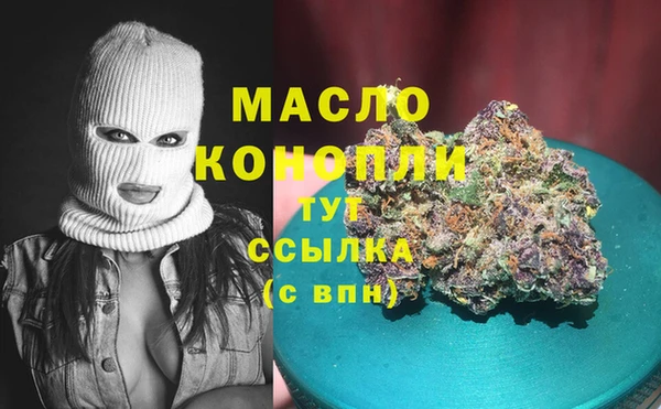 прущая мука Дмитровск