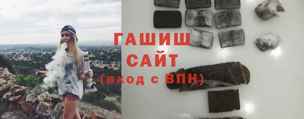 прущая мука Дмитровск