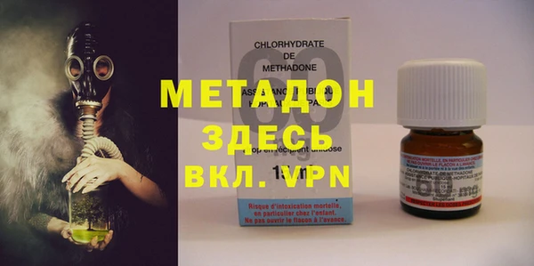 jwh Дмитриев