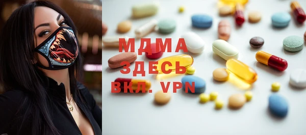 скорость mdpv Дмитров