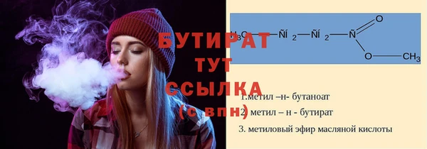 jwh Дмитриев