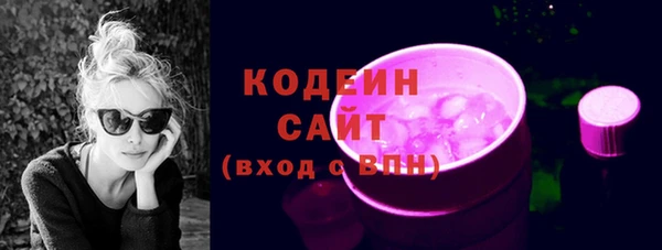прущая мука Дмитровск