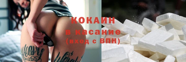 jwh Дмитриев
