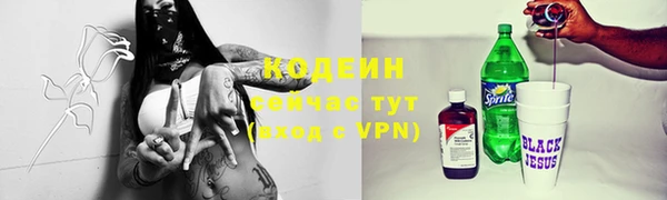 прущая мука Дмитровск