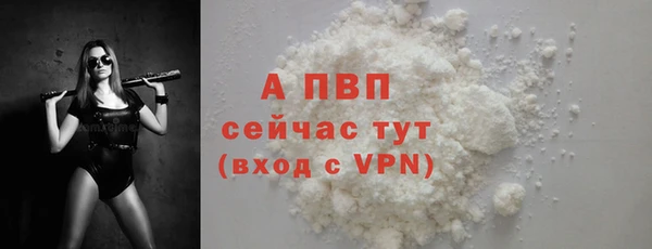 прущая мука Дмитровск