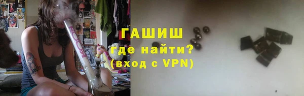 скорость mdpv Дмитров