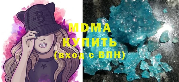 скорость mdpv Дмитров