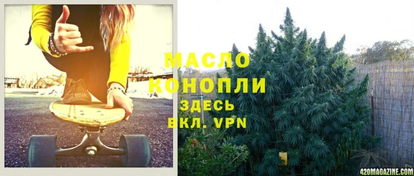 прущая мука Дмитровск