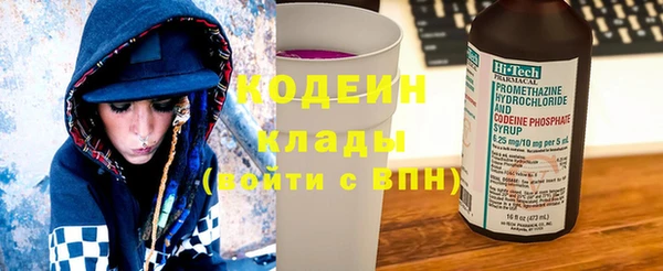 скорость mdpv Дмитров