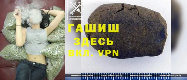 прущая мука Дмитровск