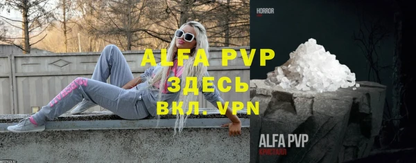 прущая мука Дмитровск