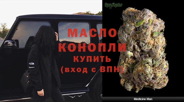 jwh Дмитриев