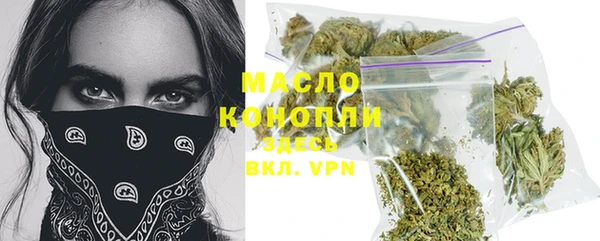 прущая мука Дмитровск