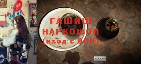 скорость mdpv Дмитров