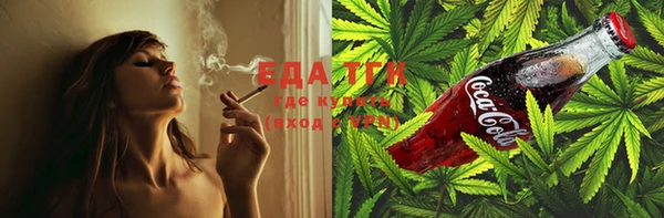 прущая мука Дмитровск