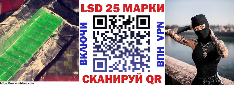 ЛСД экстази ecstasy  Купить закладки  Порхов 