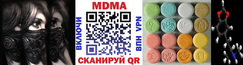 MDMA crystal  Купить где  Порхов 